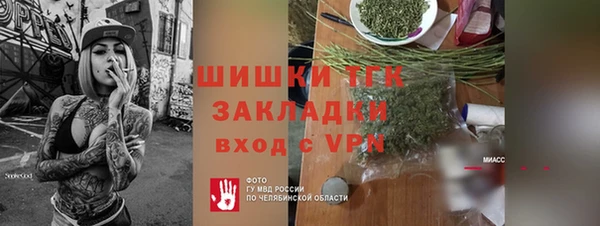 кокаин Аркадак