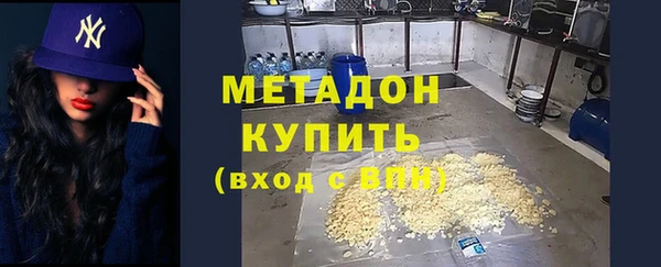дмт Арсеньев