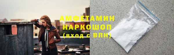 дмт Арсеньев