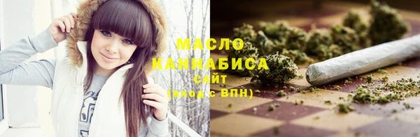 дмт Арсеньев