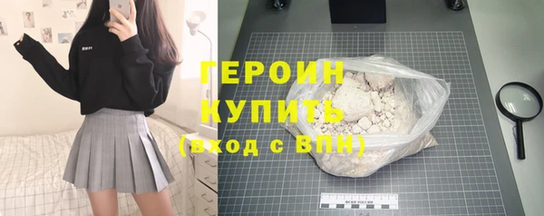 прущий лед Болотное