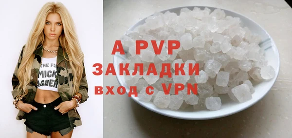дмт Арсеньев