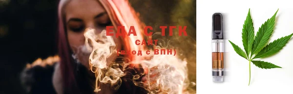 дмт Арсеньев