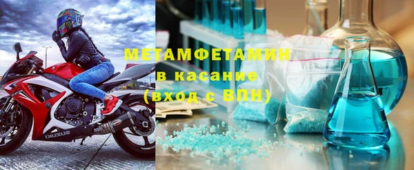 дурь Армянск