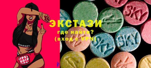 дмт Арсеньев