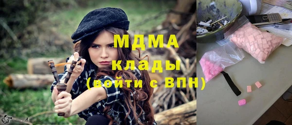 дмт Арсеньев