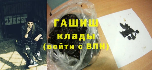 дурь Армянск