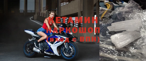 кокаин Аркадак
