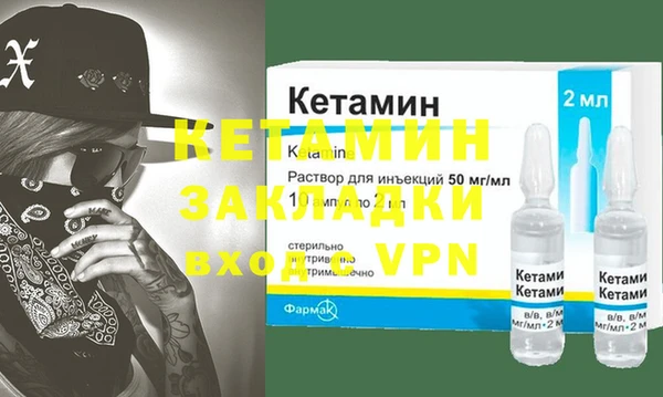 кокаин Аркадак
